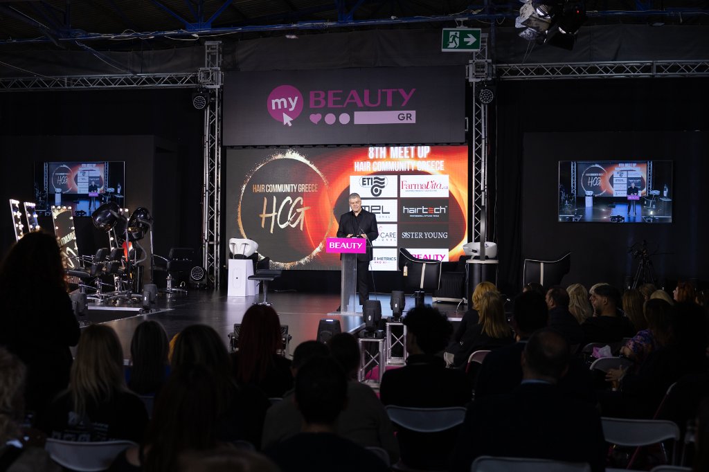 Ομιλία στη σκηνή του Hair Community Greece Meetup