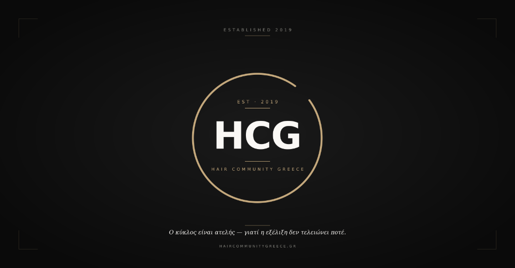 Hair Community Greece Jobs