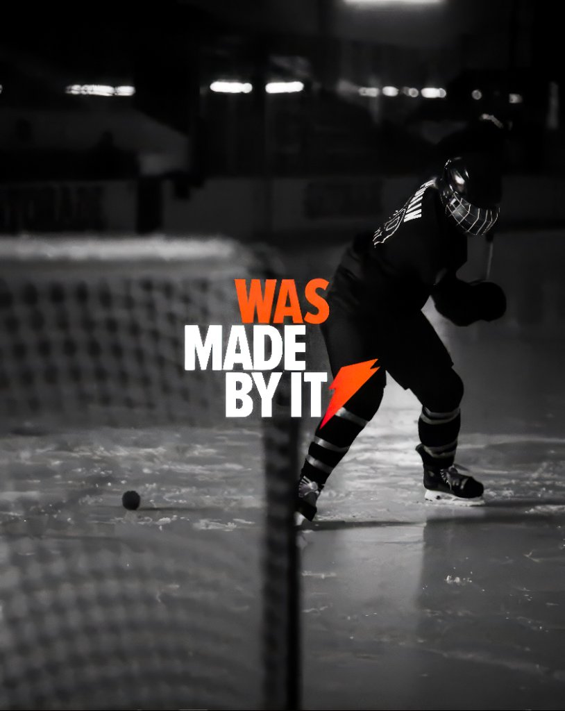 Gatorade — commercial advertising campaign featuring PWHL athletes