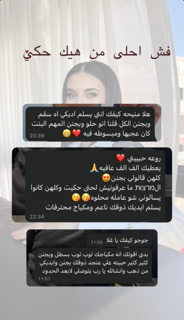 testimonial-10