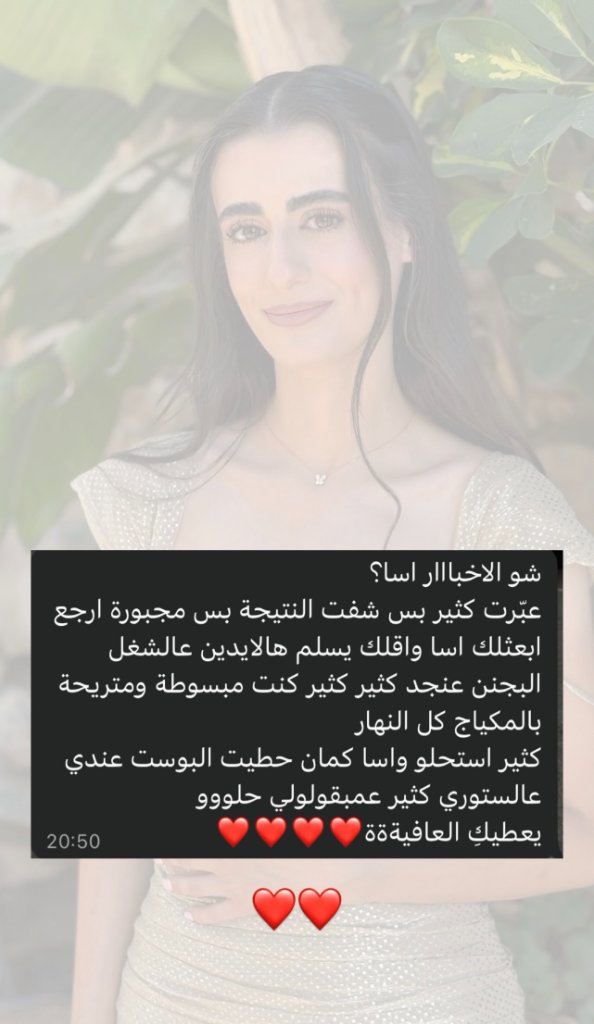 testimonial-12