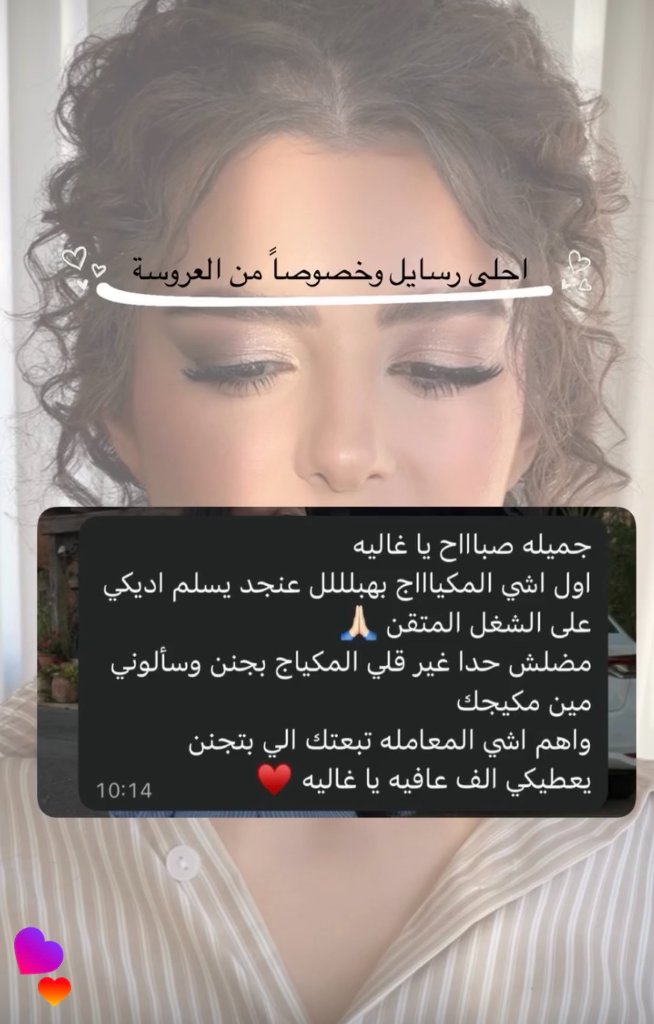 testimonial-14