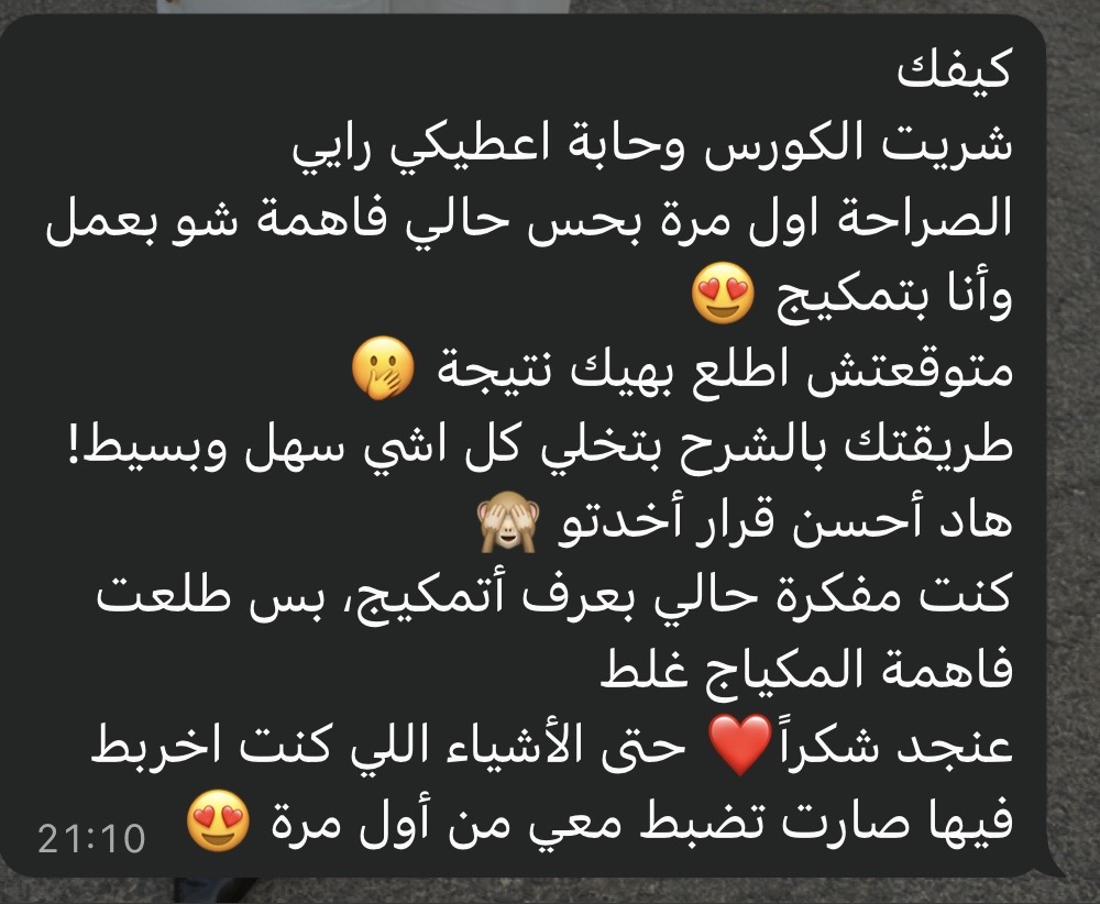 review-3