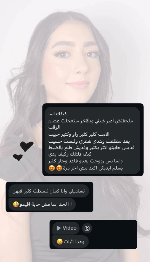 testimonial-11