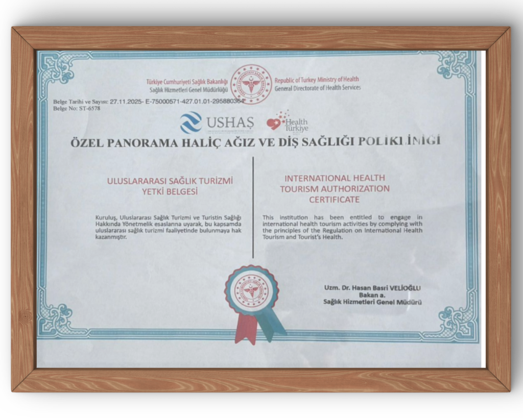 Türk Patent ve Marka Kurumu Marka Tescil Belgesi