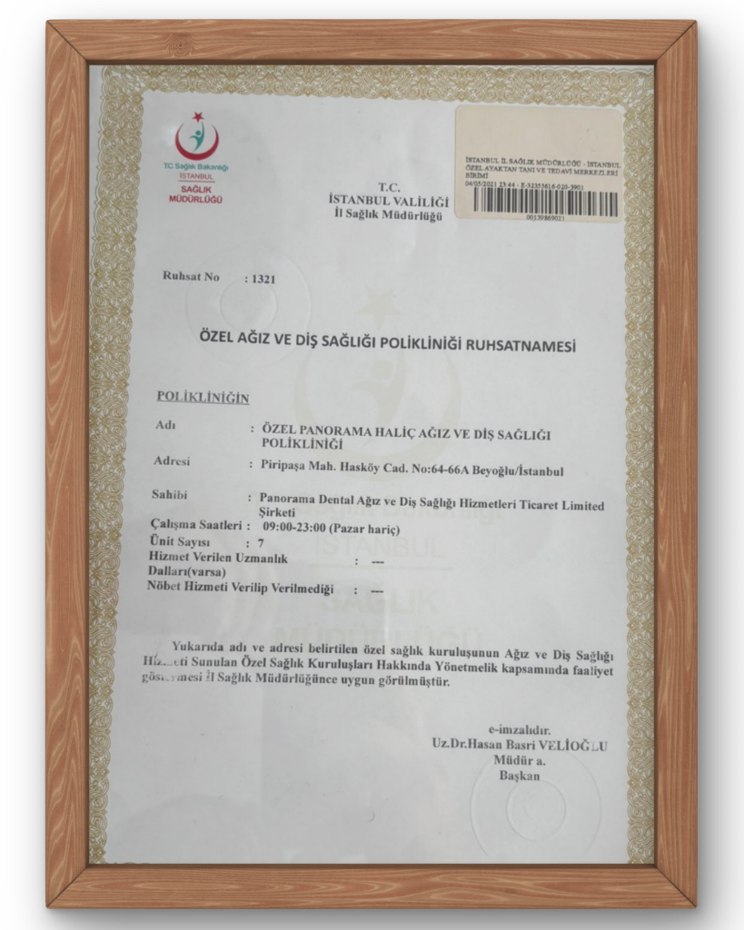 NDK Nükleer Düzenleme Kurumu Lisans Belgesi