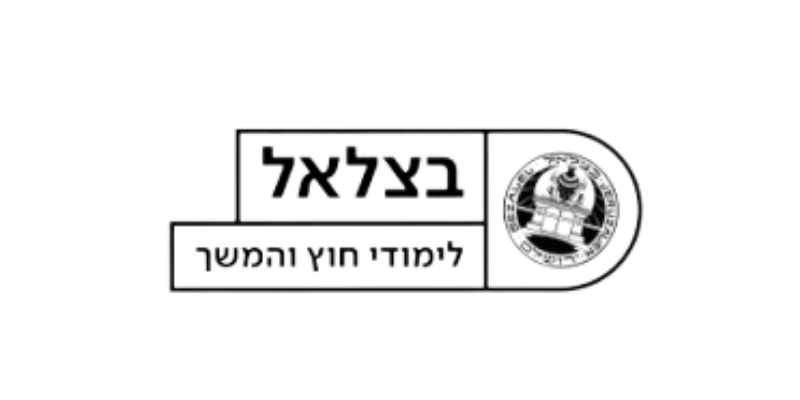Bezalel Academy