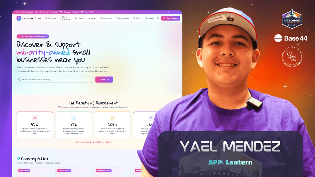 Yael Mendez — Lantern
