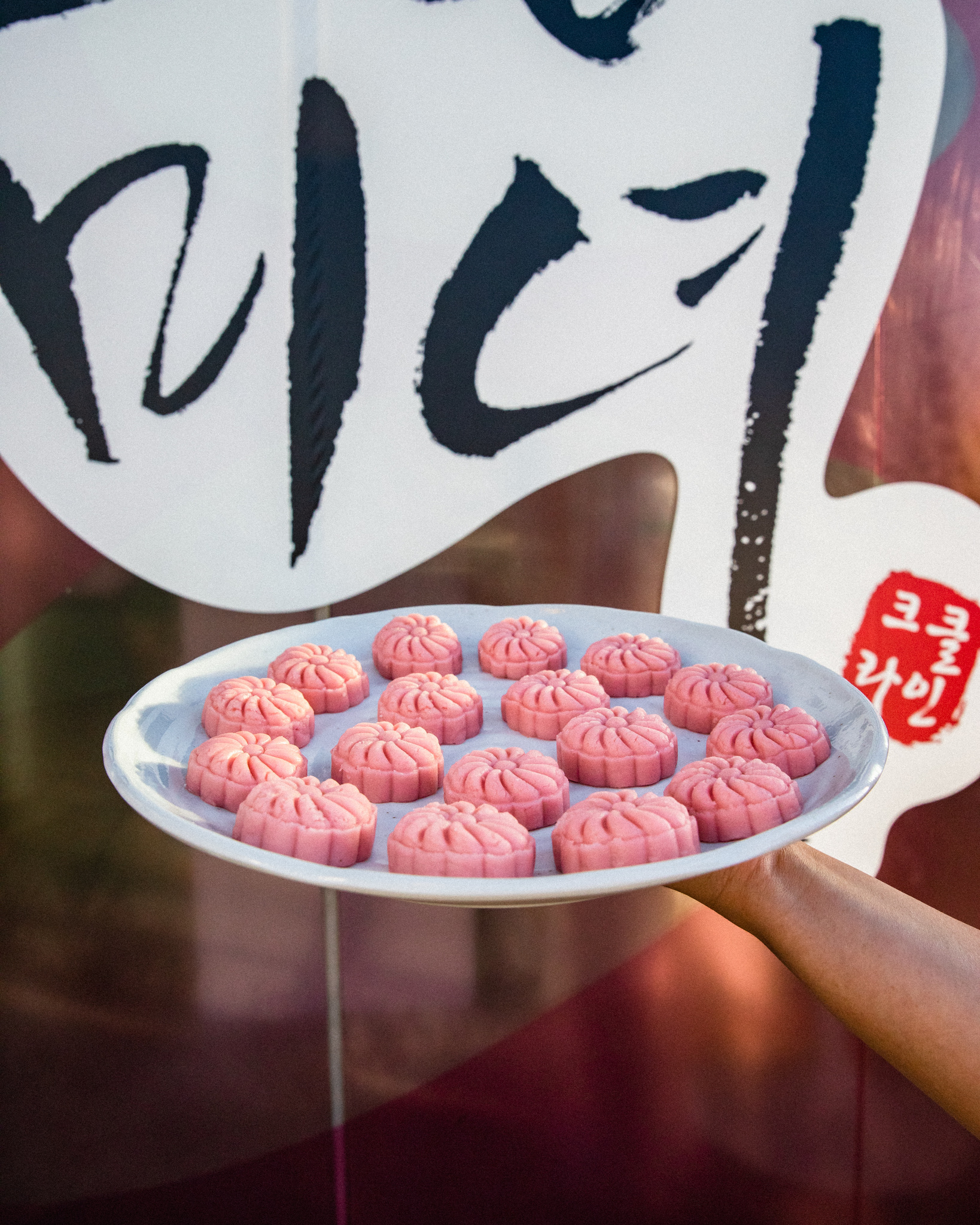 Experiential Marketing
