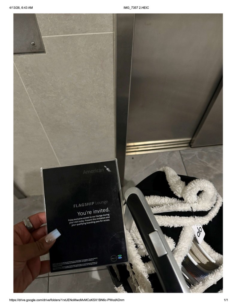 Flagship lounge invite