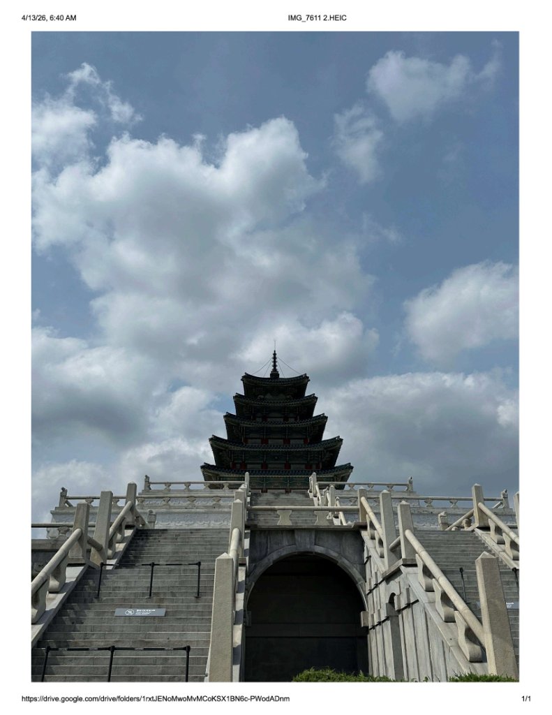 Seoul pagoda