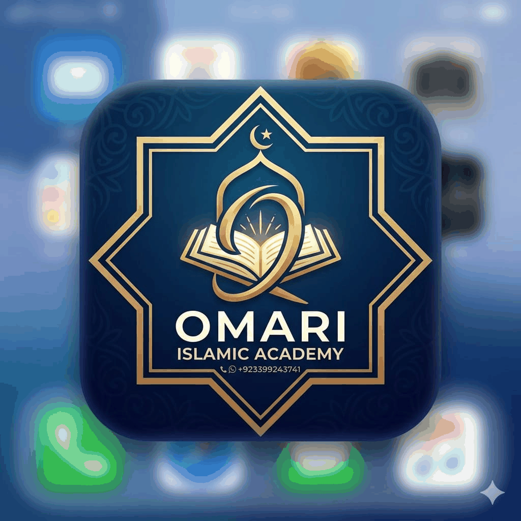Omari Islamic Academy