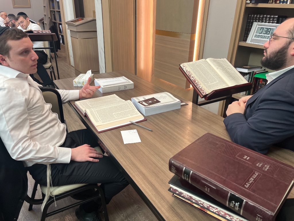 Beis Medrash