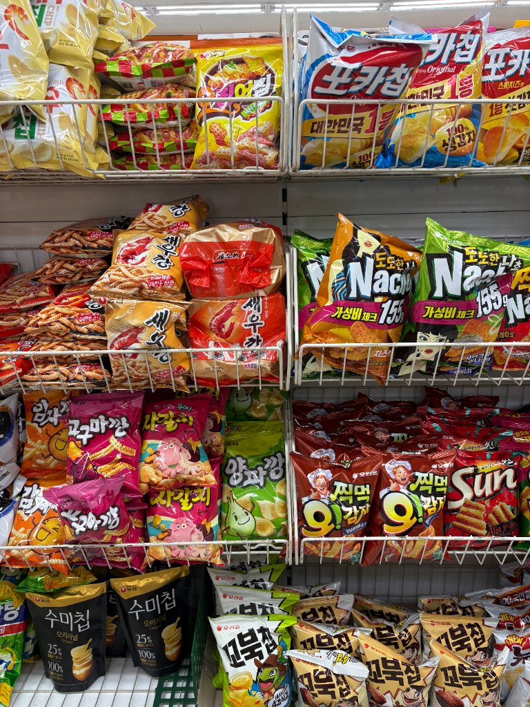 Korean snack 4