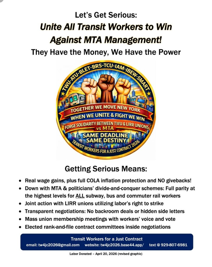 Unite All Transit Workers to Win Against MTA Management (revised)
