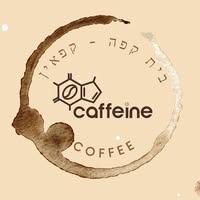 לוגו - קפאין-ברטוב טטיאנה