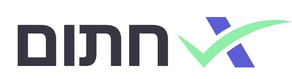 חתום — זכרון דברים רכב דיגיטלי וגילוי נאות