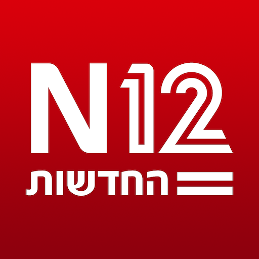 N12