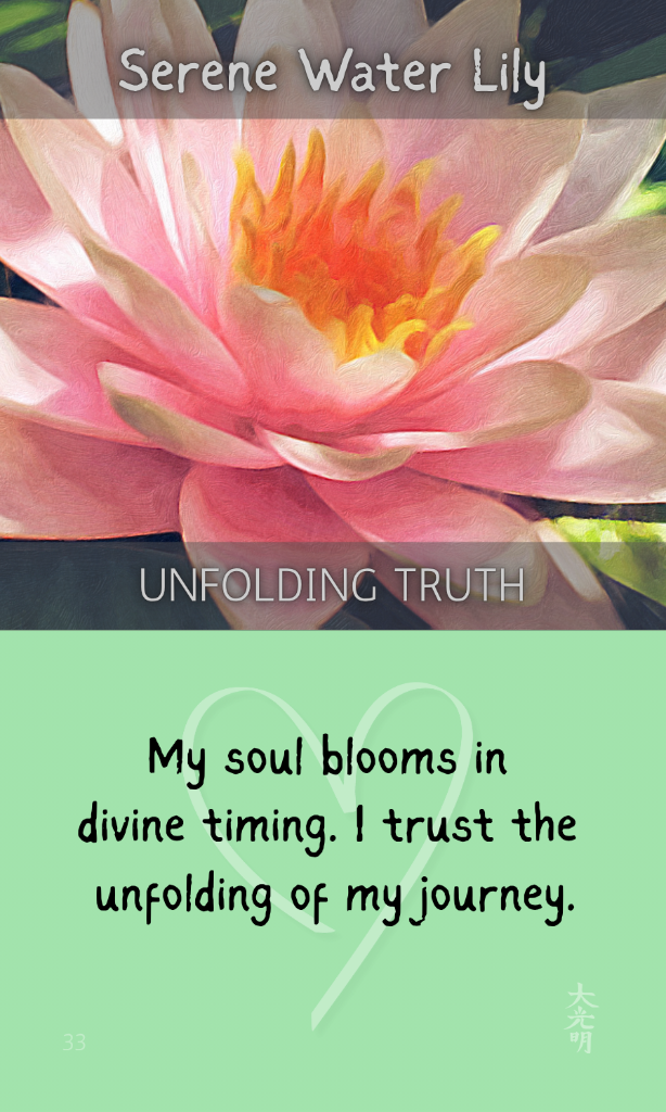 Unfolding Truth