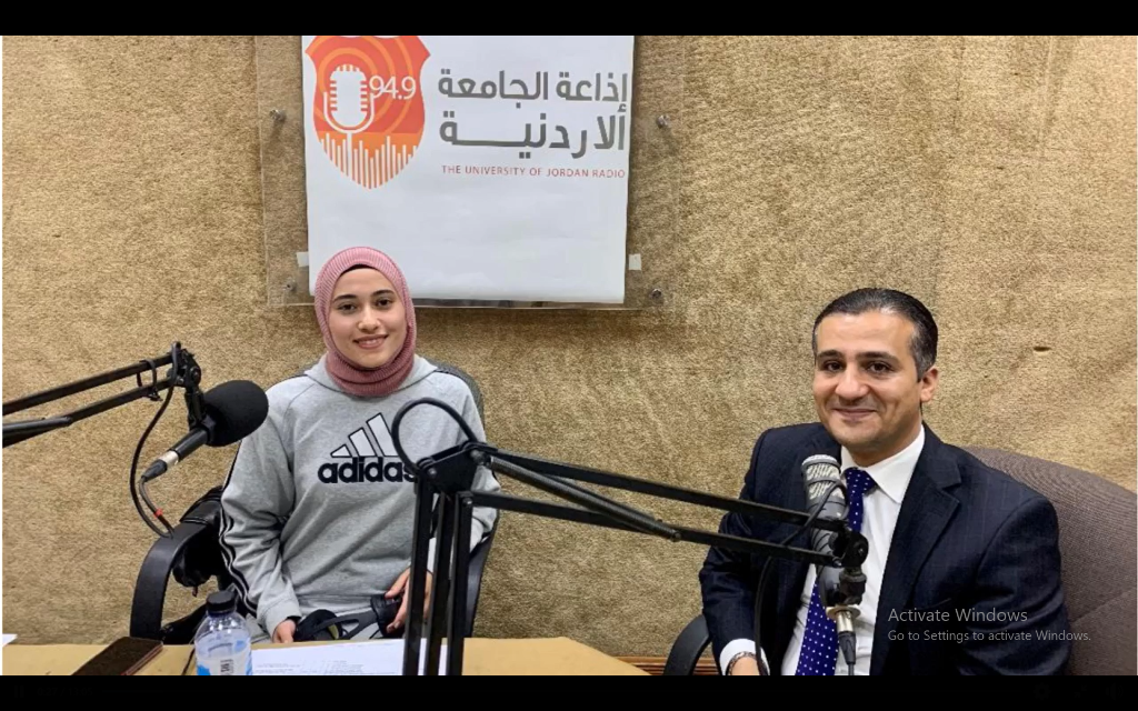 إذاعة الجامعة الأردنية 94.9