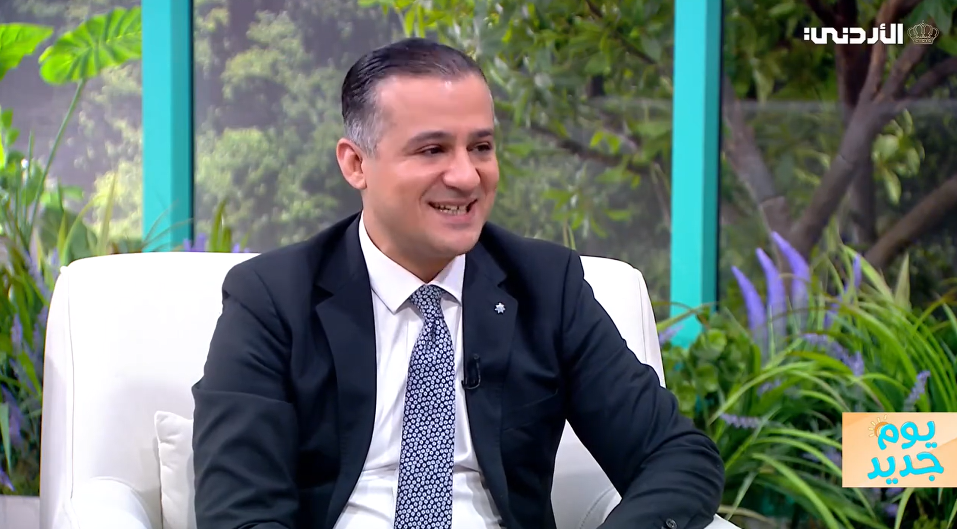 مقابلة تلفزيونية — برنامج "يوم جديد" على قناة الأردني