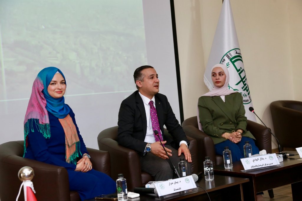 Dr. Belal AlWadi, Director of the Innovation and Entrepreneurship Centre at Al-Zaytoonah University