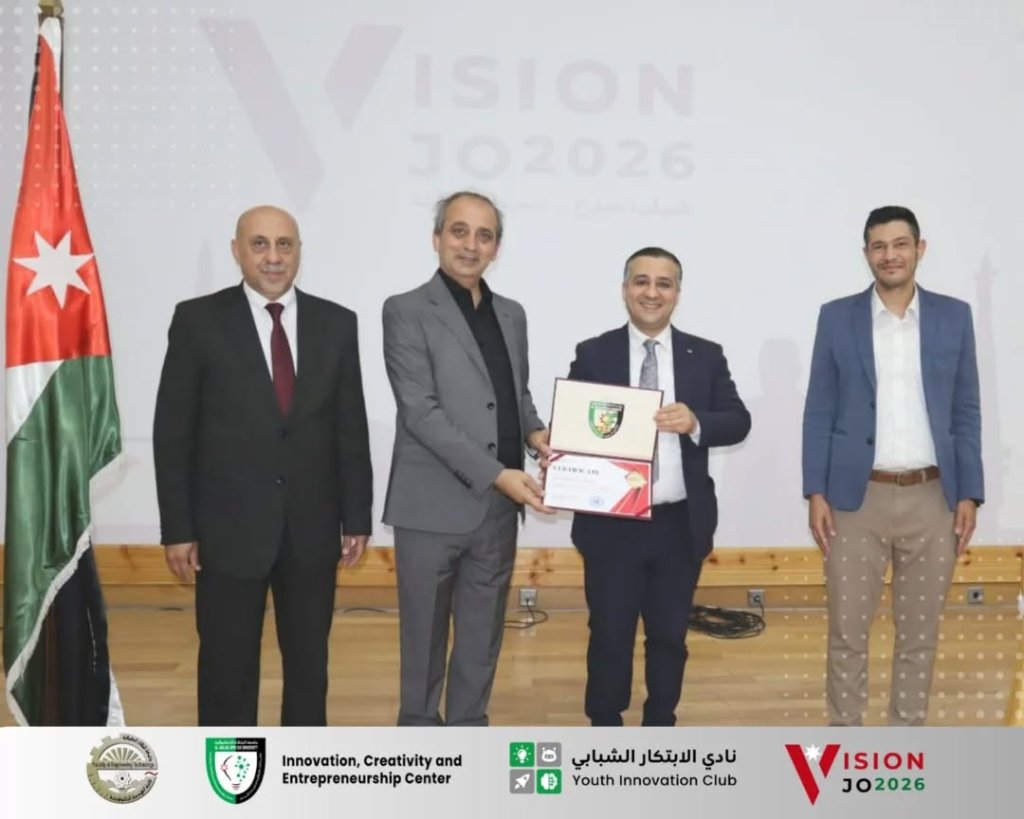 تكريم على المسرح — VISION JO 2026