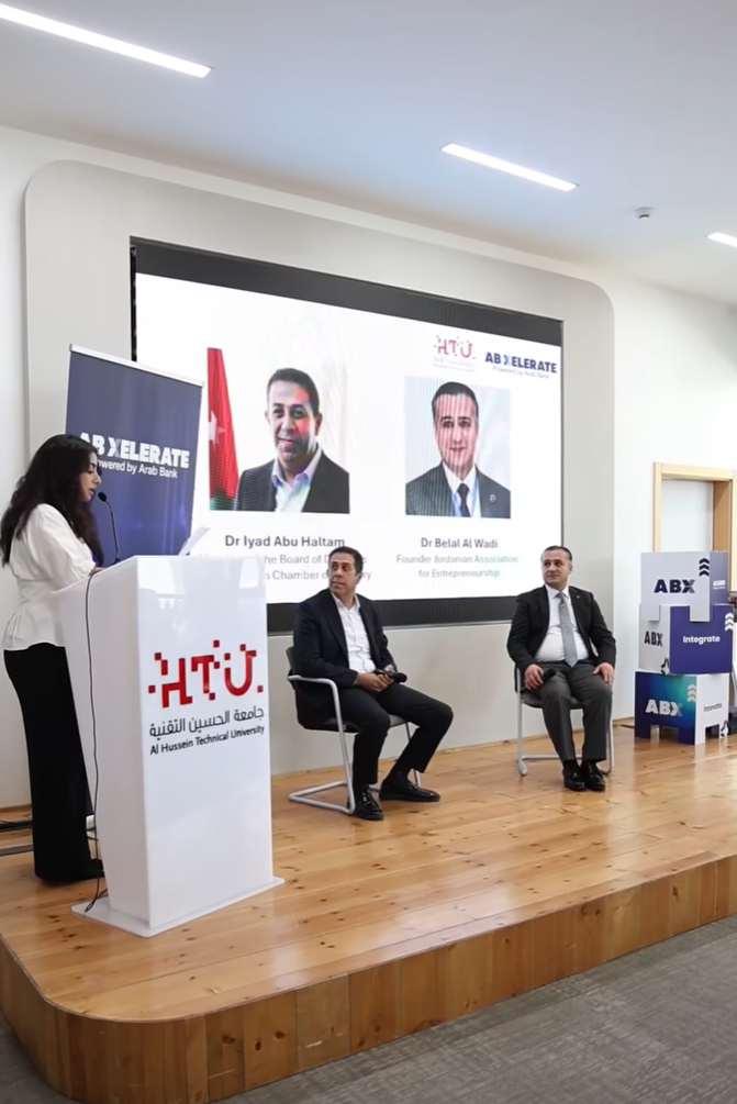 ABXELERATE Powered by Arab Bank — جامعة الحسين التقنية