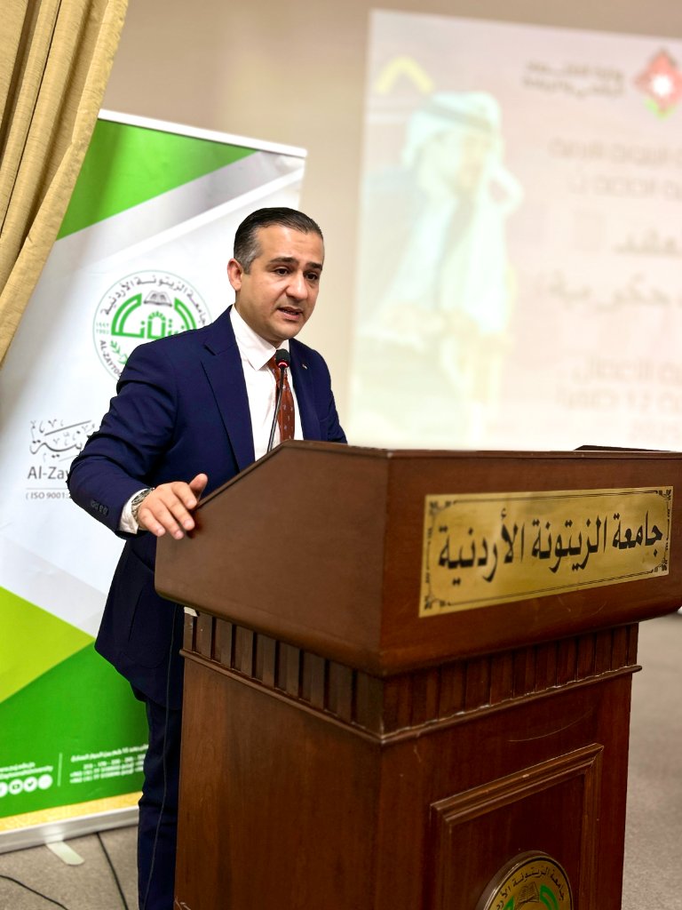 محاضرة في ريادة الأعمال والابتكار
