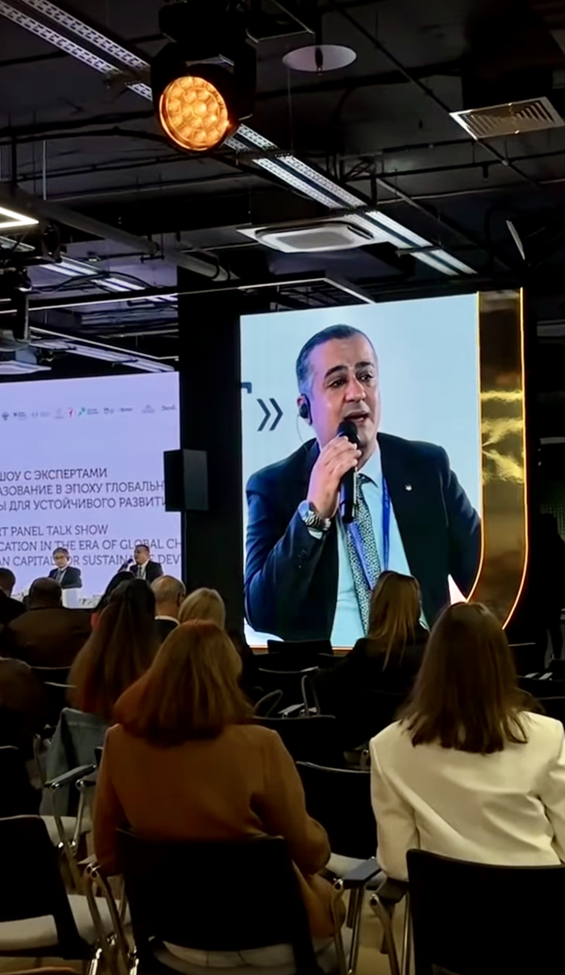 Dr. Belal AlWadi speaking as keynote at an international entrepreneurship conference
