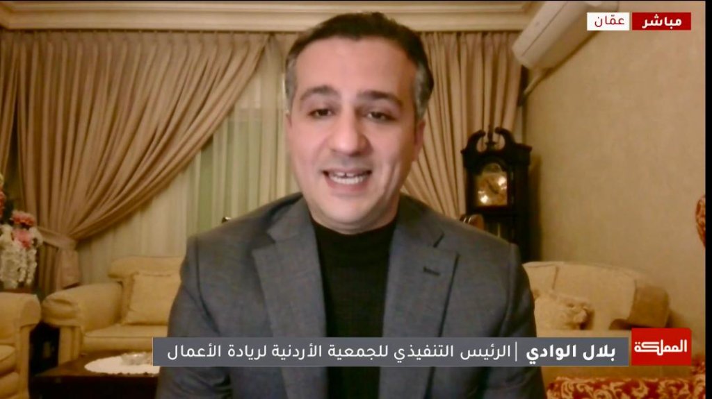 مقابلة مباشرة — قناة المملكة