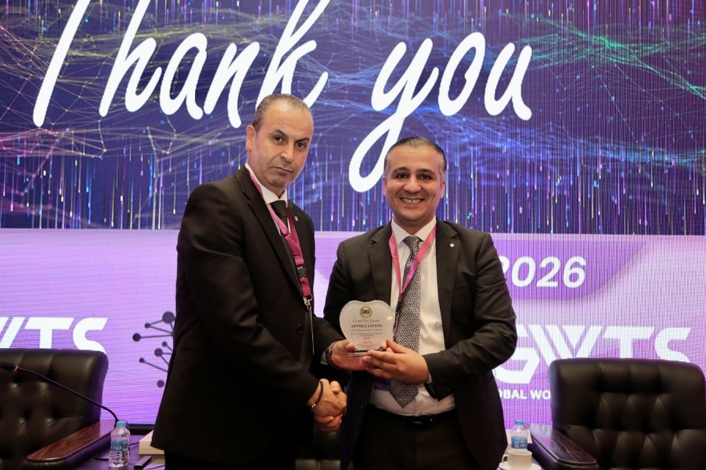 استلام جائزة دولية — مؤتمر 2026