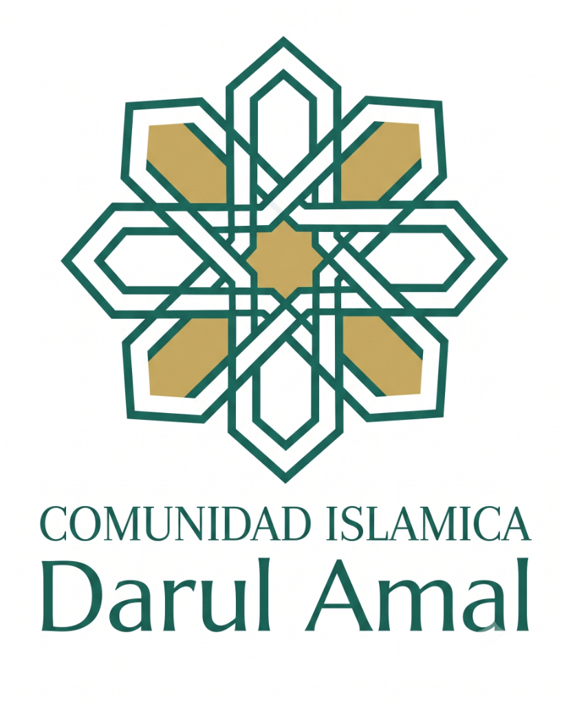 Darul Amal