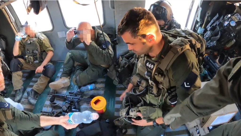 דניאל אלוש