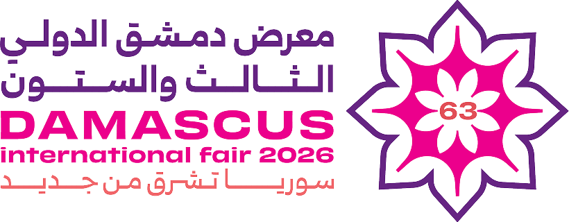 Damascus International Fair 2026
