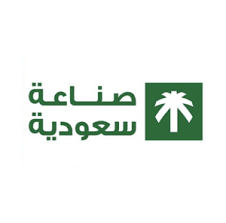 Saudi Made