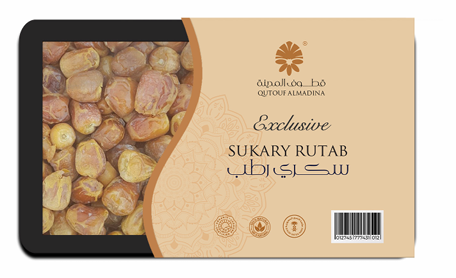 Gift Packaging