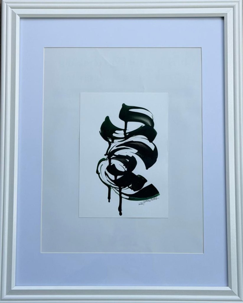 Black Spiral