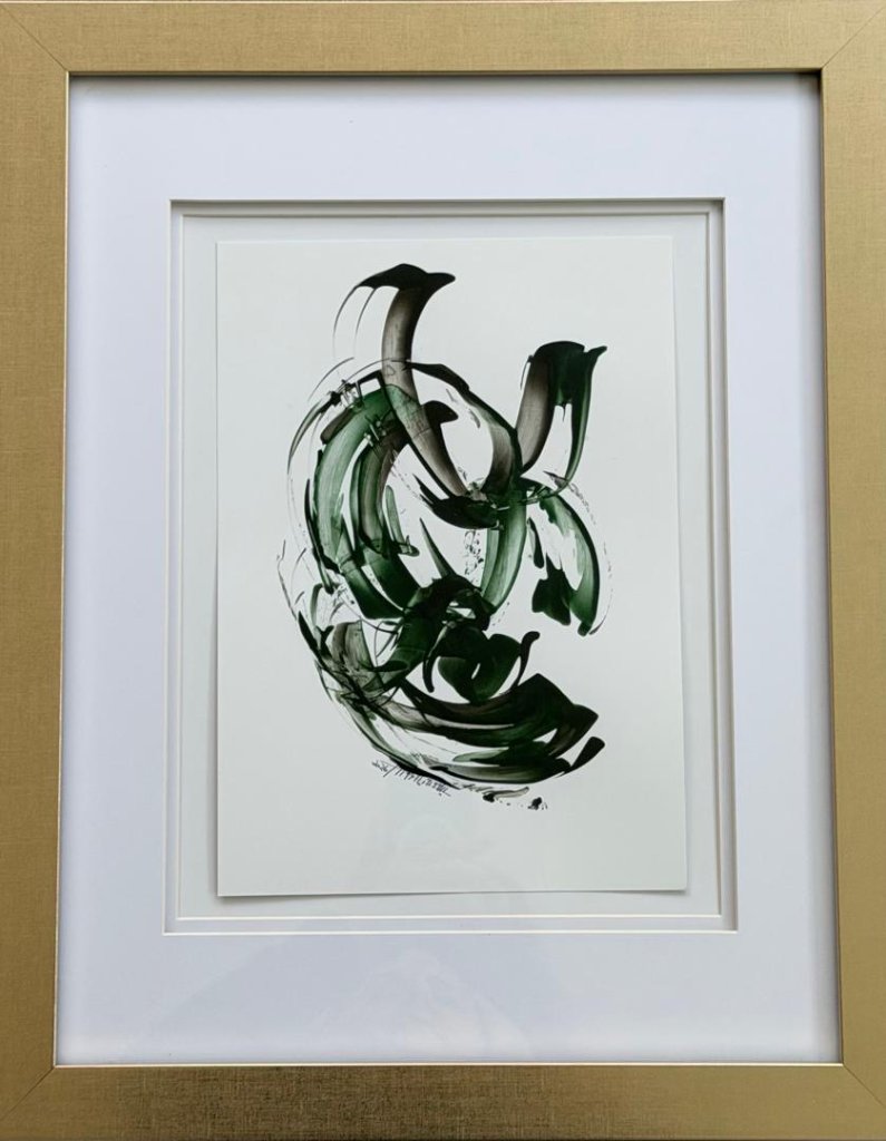 Green Vortex