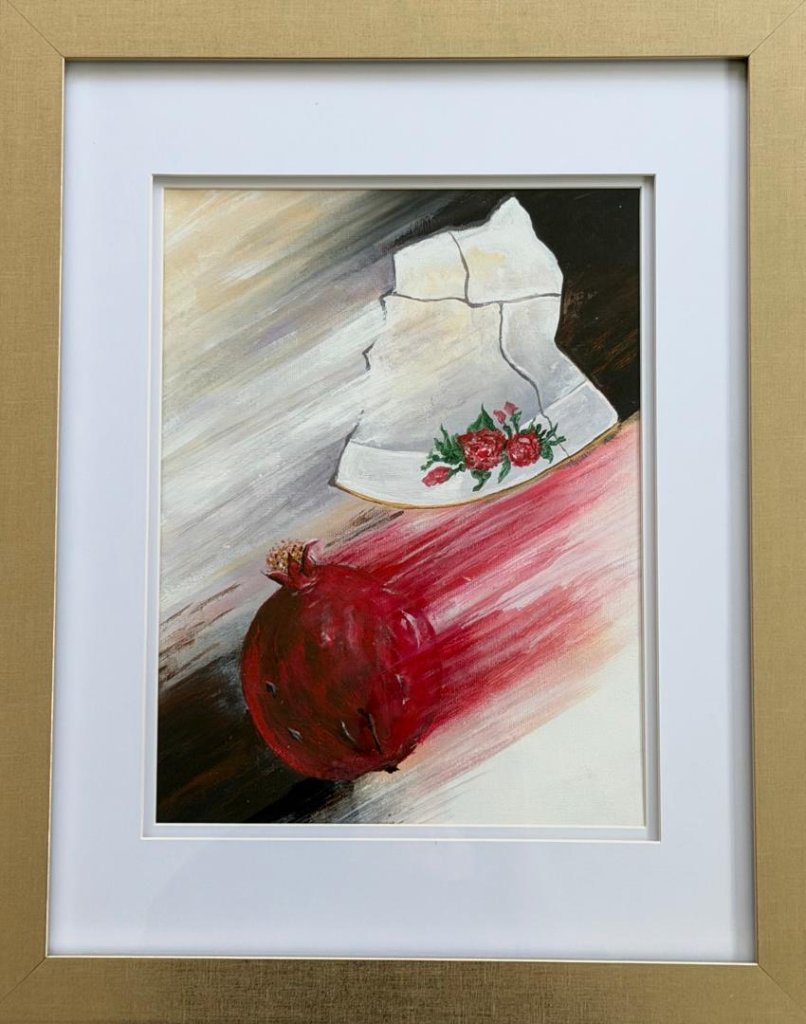 Pomegranate
