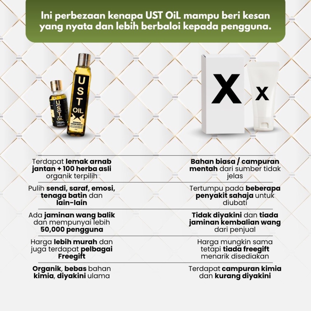 Perbezaan UST Oil vs Produk Lain