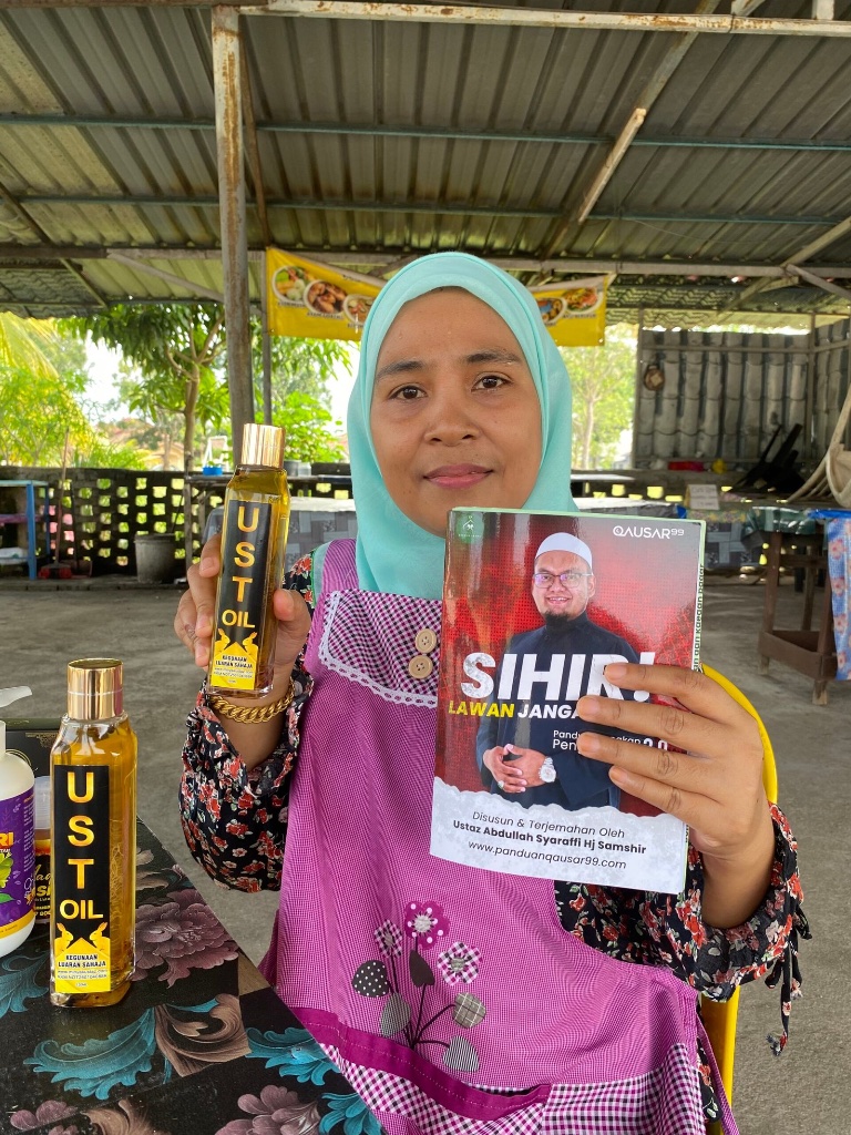 Puan Siti