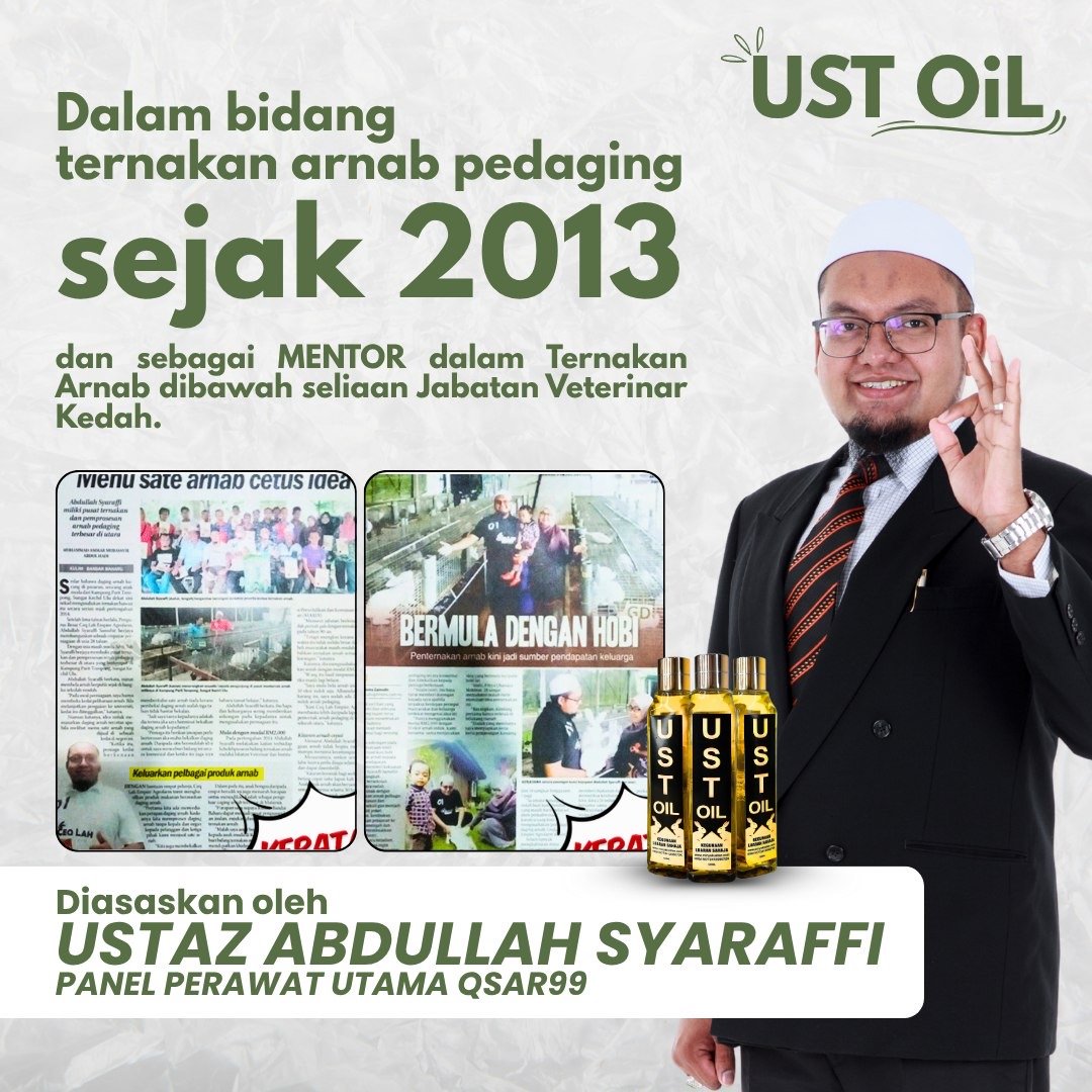 Pengasas UST Oil