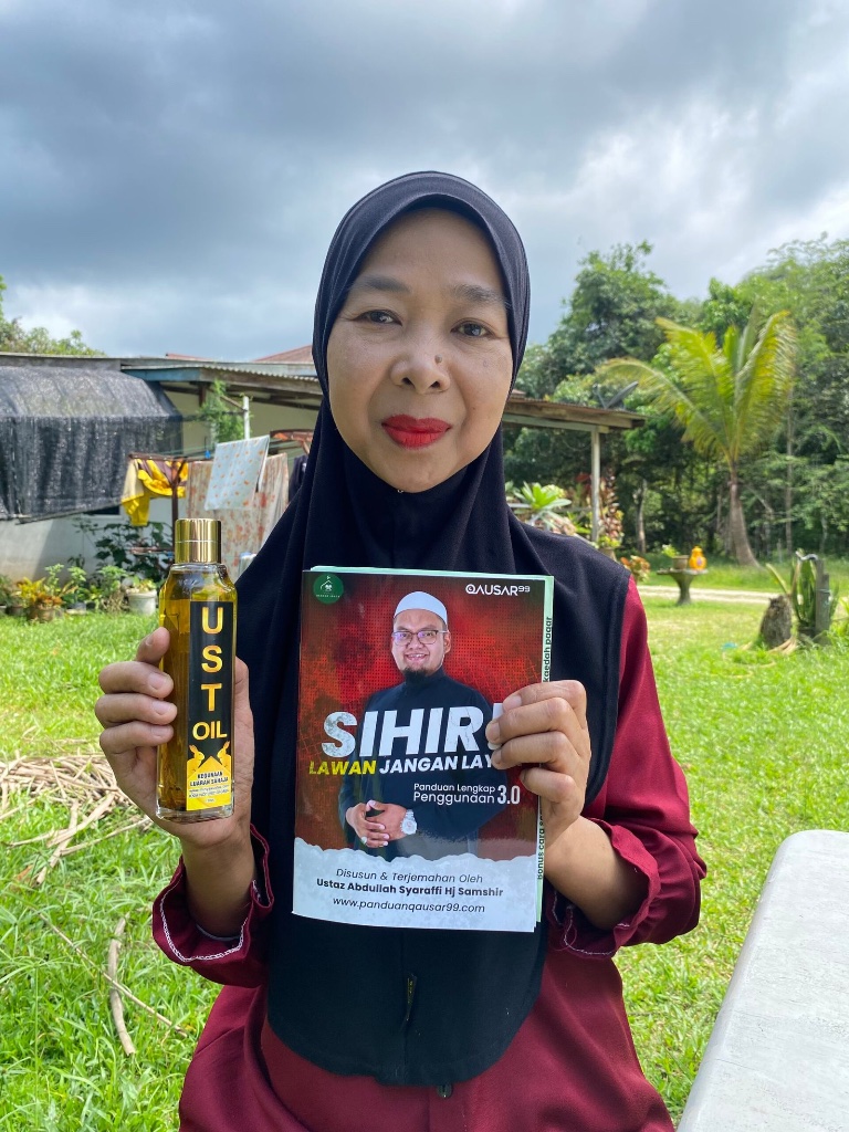 Puan Aminah