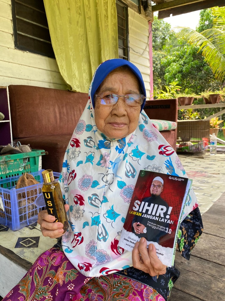 Puan Aminah