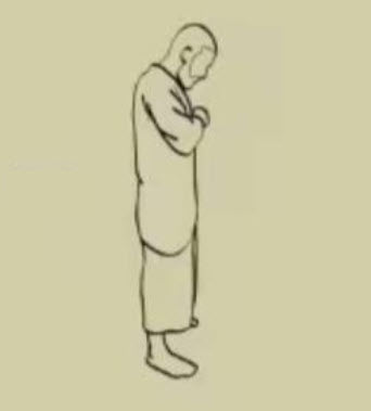 Al-Qiyam