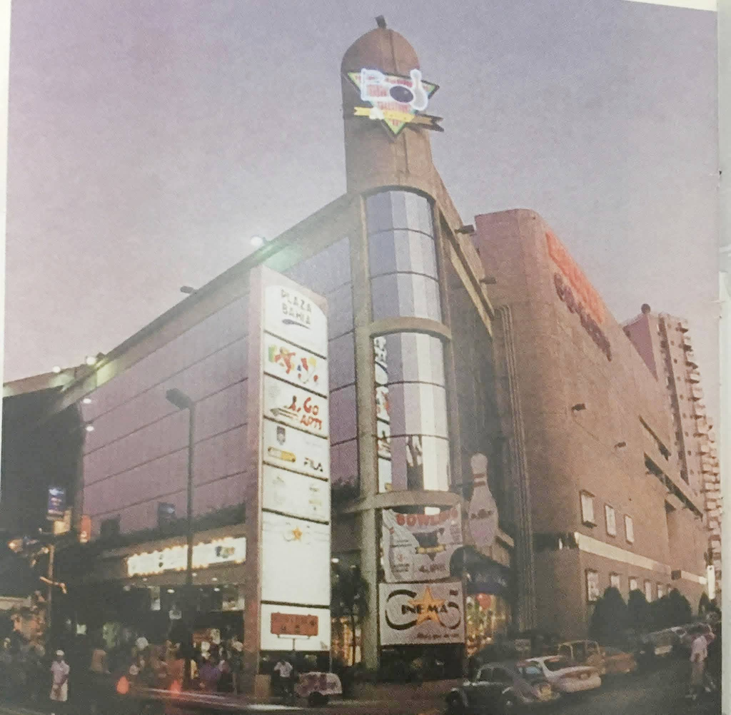 Plaza Bahía — interior original