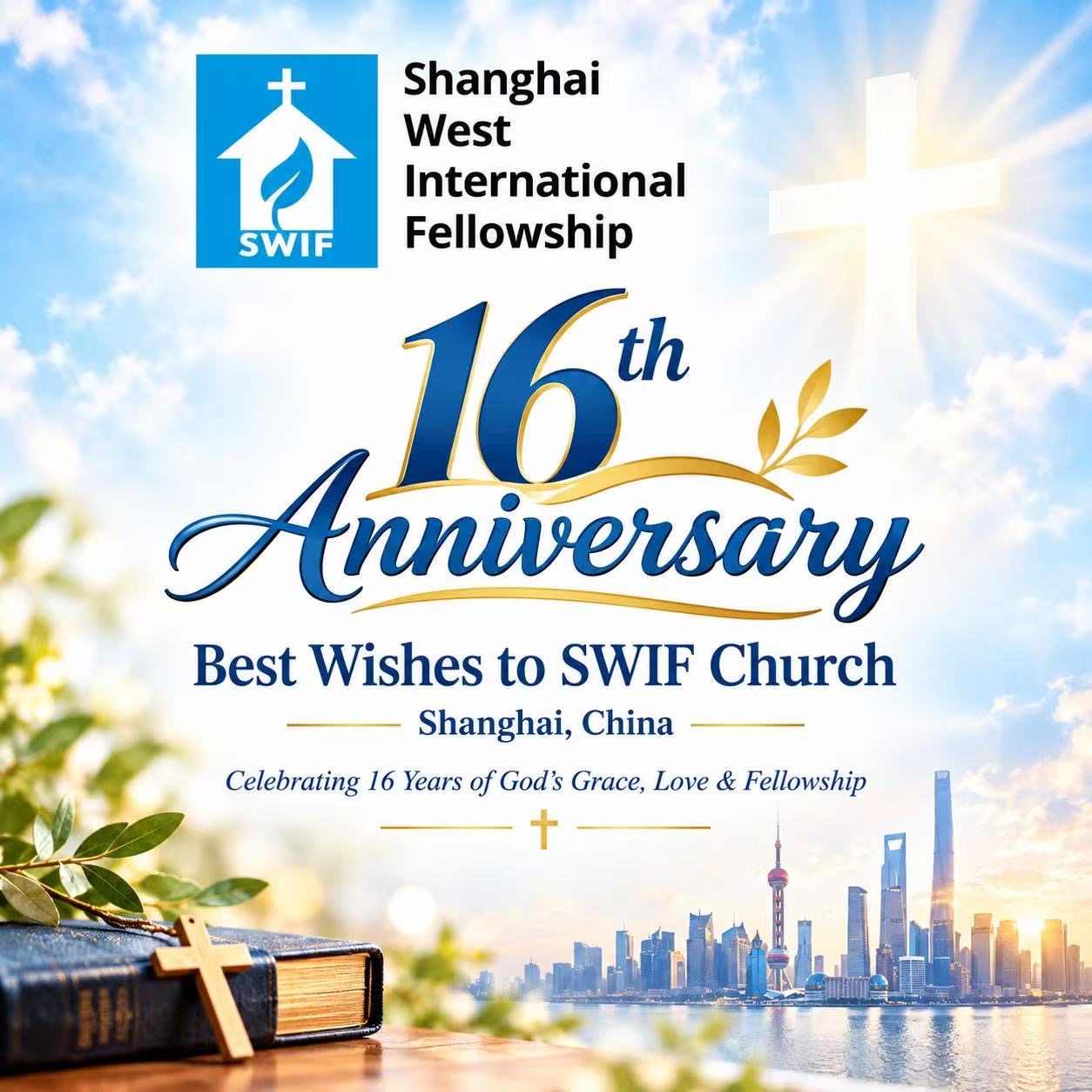 SWIF 16th Anniversary