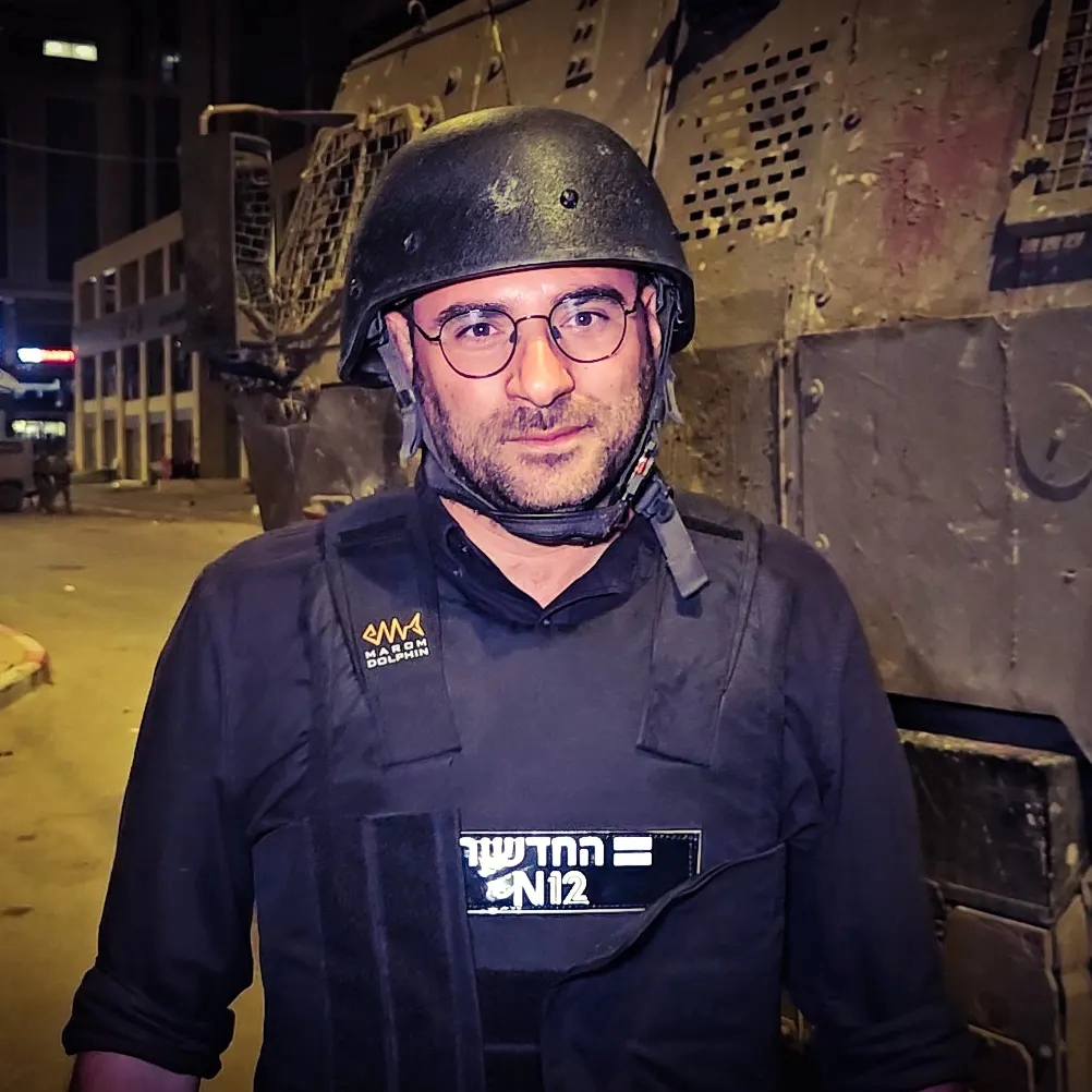 אור רביד מהשטח