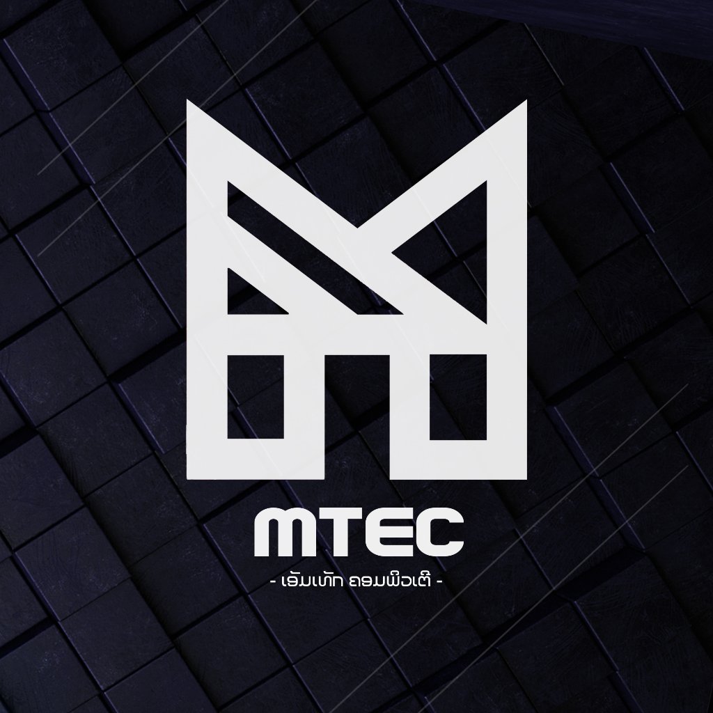 MTEC Logo